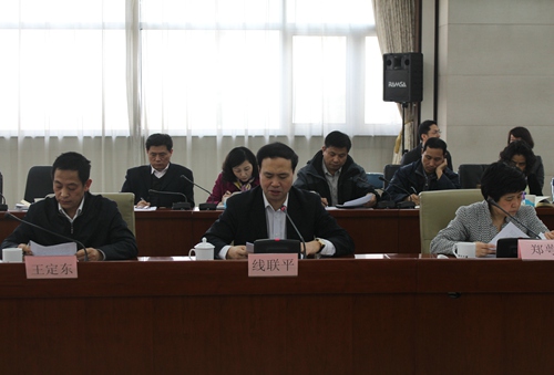 [中审继续教育]2014年北京市教育系统内部审计工作会议召开