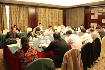 中审继续教育：安徽省内审协会召开2014年第一次会长办公会