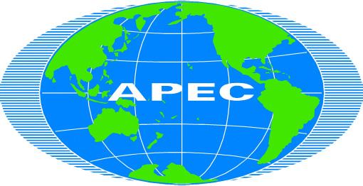 APEC贸易部长会议明日召开 关注三大议题